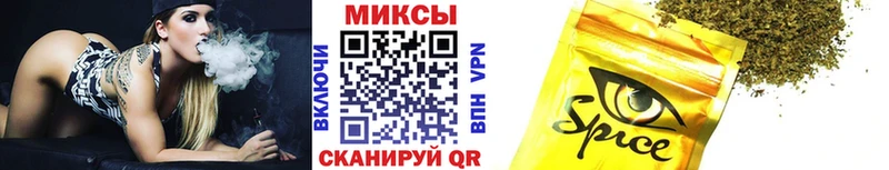 купить   маркетплейс формула  Бутират буратино  Болгар 