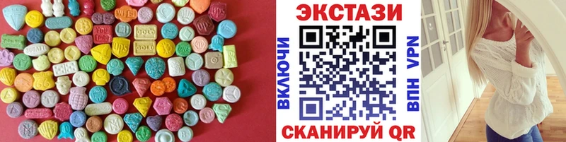ЭКСТАЗИ Philipp Plein  Болгар 