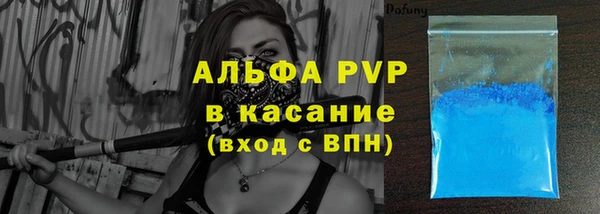 mix Богданович