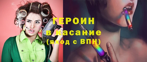 скорость Беломорск