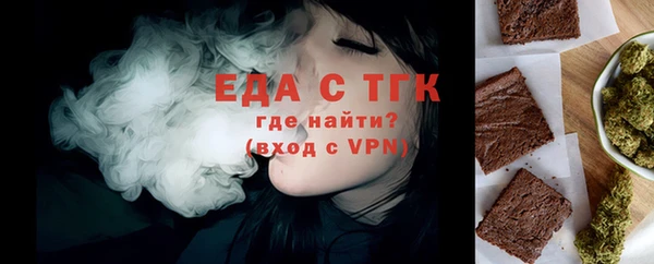 mix Богданович