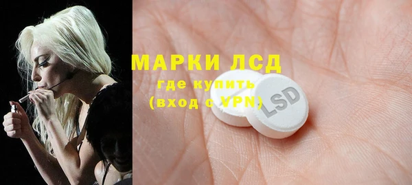 скорость Беломорск