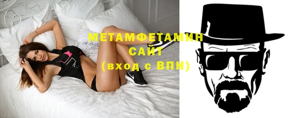 дмт Богородицк