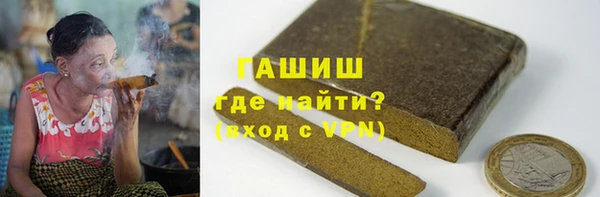 скорость Беломорск