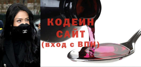 mix Богданович