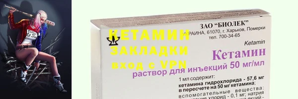 скорость Беломорск