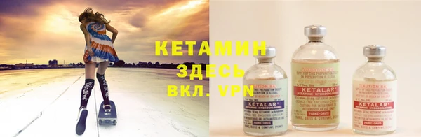 дмт Богородицк