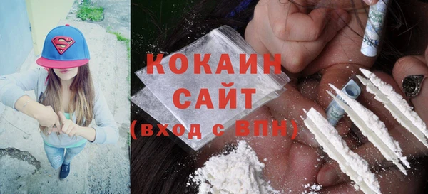 скорость Беломорск