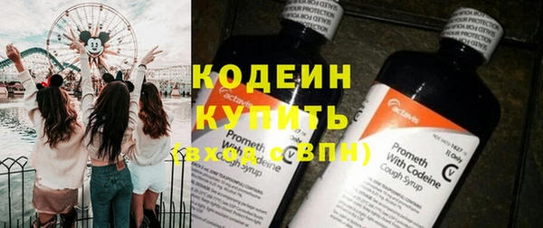 mix Богданович