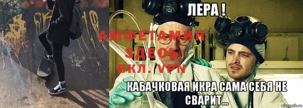 наркотики Богородск
