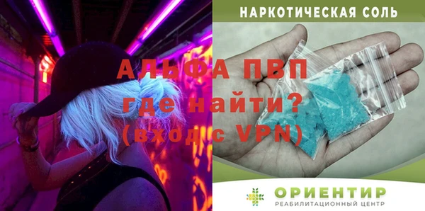 mix Богданович