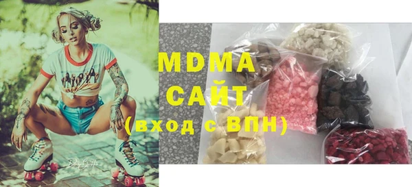 mix Богданович