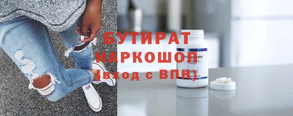 скорость Беломорск