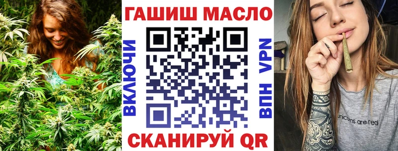 mega маркетплейс  Болгар  ТГК вейп  продажа наркотиков 